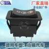 Factory direct sales suitable for Bobcat boat-shaped switch 5-pin high current 16A 250V car button 6665315 Specification image
